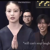 mememio 忍不住的笑意