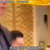 易建联嫖娼事件梳理