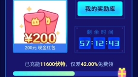 视频抽奖活动怎么发 1787ddec080c8cdb713d4840ba362e5fe58e03ae.jpg@280w_158h_1c_100q.jpg