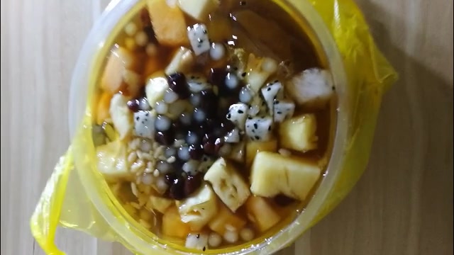用或其他应用扫描二维码 点赞 冰粉下午茶,火龙果菠萝哈密瓜 红豆西米