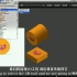 中文字幕-Illustrator等距矢量插图全面核心训练视频教程