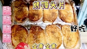 怎么煎鸡翅不会糊 17a24942b62f92bd9b8116f0a1baffc6c78b8d0b.jpg@280w_158h_1c_100q.jpg