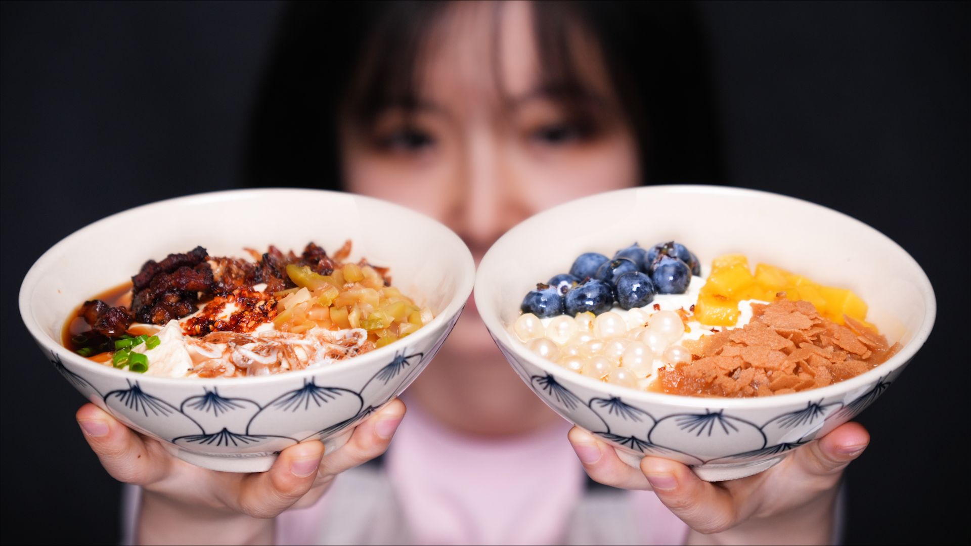 可盐可甜