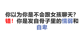 怎么介绍自己的名字 17a45e7940f2dc513307d14febea43873eadf5e3.png@280w_158h_1c_100q.jpg