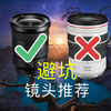 十年摄影经验告诉你拍出极致风光图到底需要什么镜头