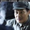 国军将领夫人来功德林探望战犯们都羡慕坏了#特赦