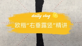 17b9f6244e0c9cb825f2e5ae5b8655bbd8cd7cdc.jpg@280w_158h_1c_100q.jpg