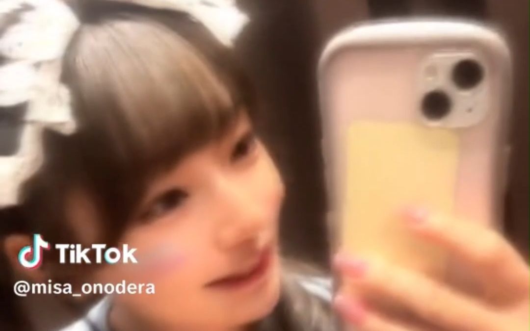 尾野寺みさ Misa Onodera TikTok 2023.09.20