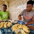 非洲孩子难得吃一回蒸饺，今天我们自己动手做一锅，让徒弟吃个够