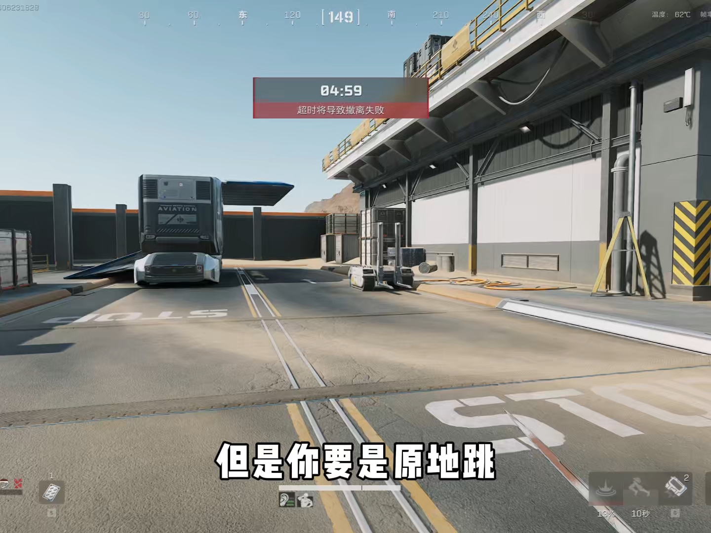 落地虎墩到底是什么原理