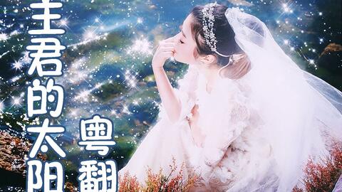 17cbff4c040ac21c5682ffe62364bd6cde20e927.jpg@480w_270h_1c