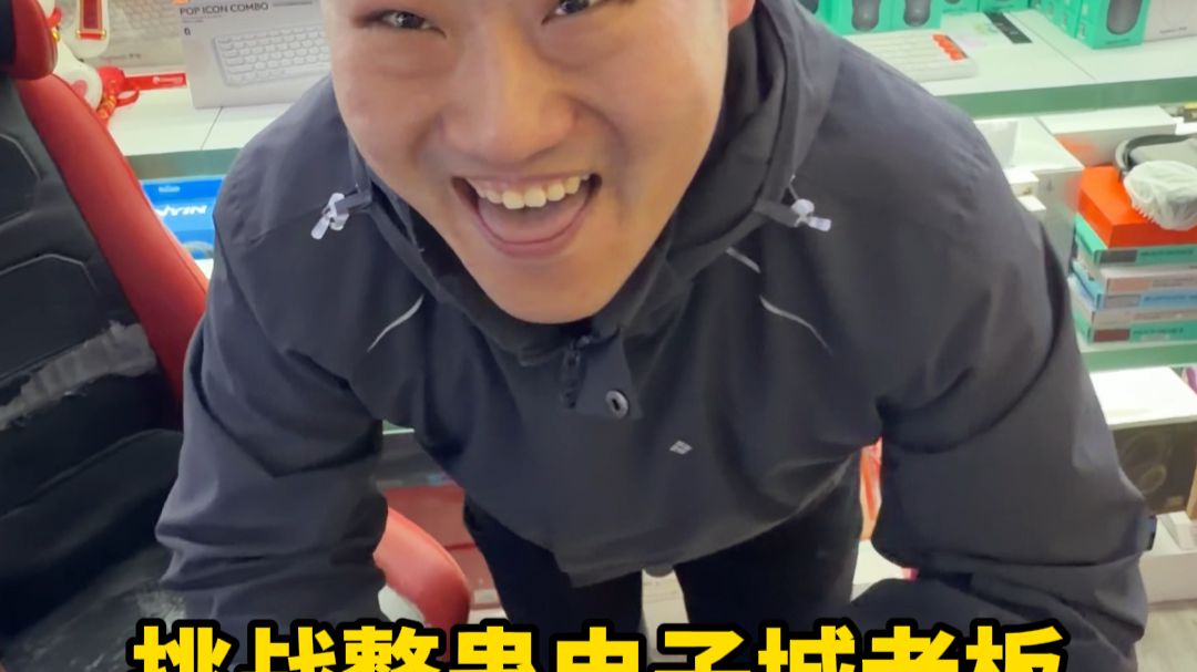 难道挣200不也是挣嘛