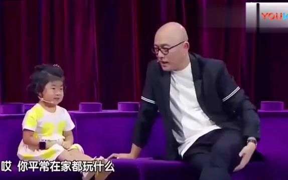 李欣蕊模仿刘欢和宋小宝表情逗乐全场观众被萌翻