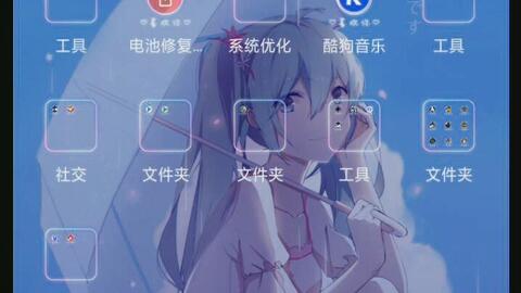 17d055da4449fe364a76354d80aecff1048a688e.jpg@480w_270h_1c