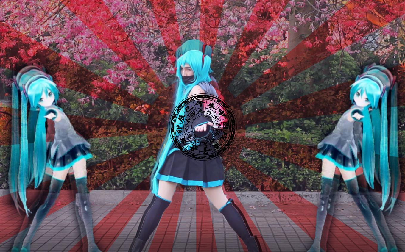千本��【miku超同步(~▽~)