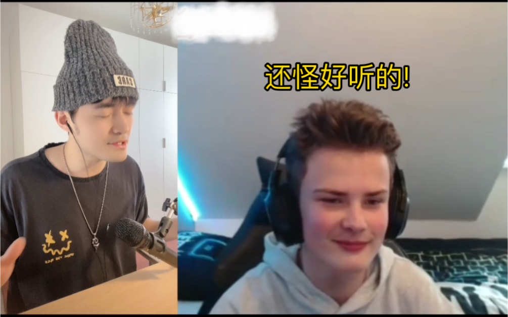 当我给丹麦人唱《川普不可以》！！！