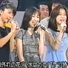 中森明菜 1995年 24小时TV  合唱《谢谢》《故乡