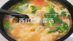 美食家常菜教程茄子 17e7417857ab2e4576162cb6386c85ecbe3971d2.jpg@310w_174h_1c_100q.jpg