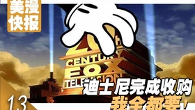 17e7ce64f960eb1f0e9620ad2d37ec51e8141d00.jpg@280w_158h_1c_100q.jpg