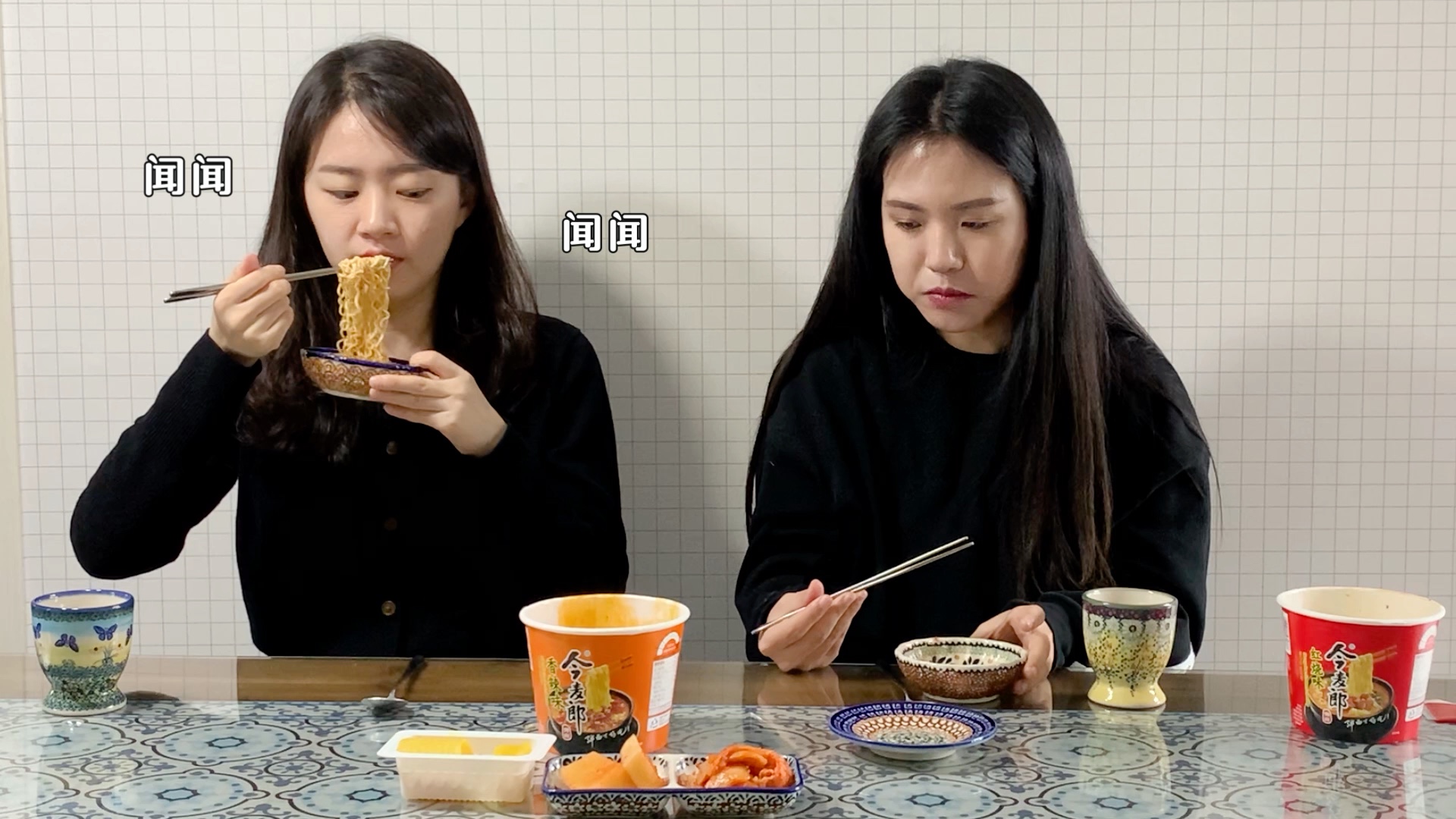吃了中国方便面的韩国人的反应是？