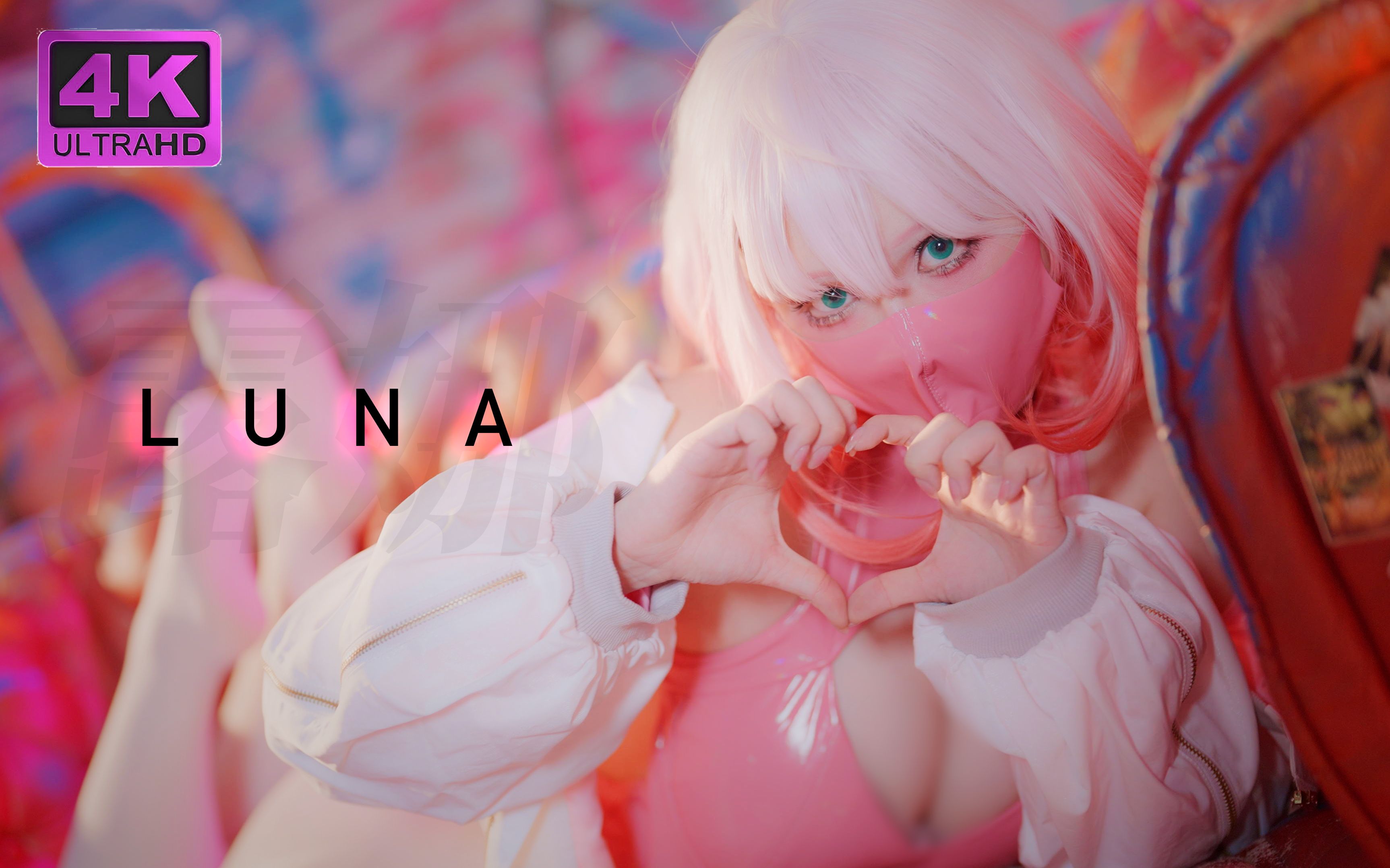 luna-x-dd-4k