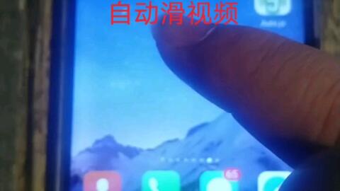 17ebce1cb5e2dd8419b696964b91bc55d9287f52.jpg@480w_270h_1c