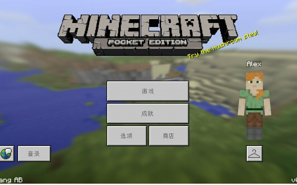 我的世界碳粉怎么得?