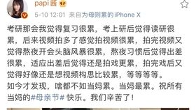 什么声鼎成语_成语故事简笔画(3)