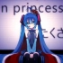 【初音ミク】Blue screen Princess【尾北ねむ。】授权转载