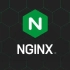 Nginx教程（上）