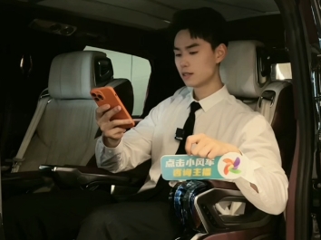 奔驰 武汉 天天 5.26