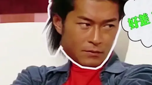 古天乐超强港式普通话 当年古天乐跳舞像拜神 演艺事业成就辉煌 重温经典拜神舞曲2000年古天乐-今期流行