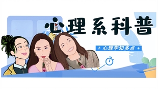 180116da0cd1a85382ee1b11808dce7a191d4130.jpg@310w_174h_1c_100q.jpg
