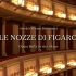 莫扎特歌剧《费加罗的婚礼》（菲利普·乔丹&维也纳国家歌剧院）
