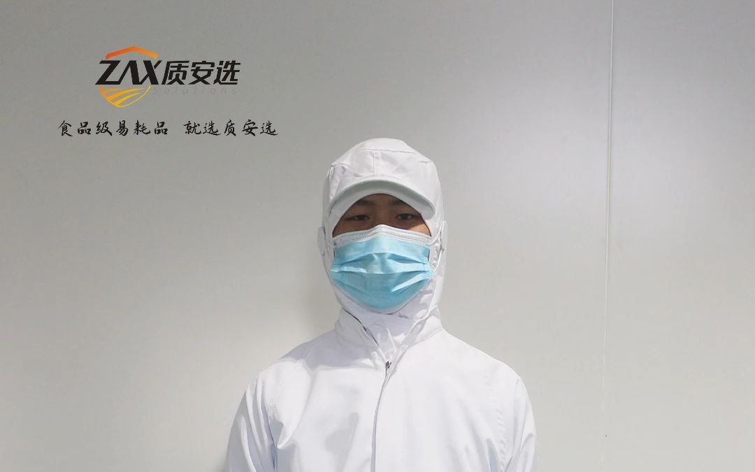 食品工作服穿戴流程