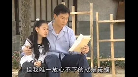 木棉花的春天全集观看第三集 18058c2cfeedfd282b96bbf753c6fa30fb2f4e8b.jpg@280w_158h_1c_100q.jpg