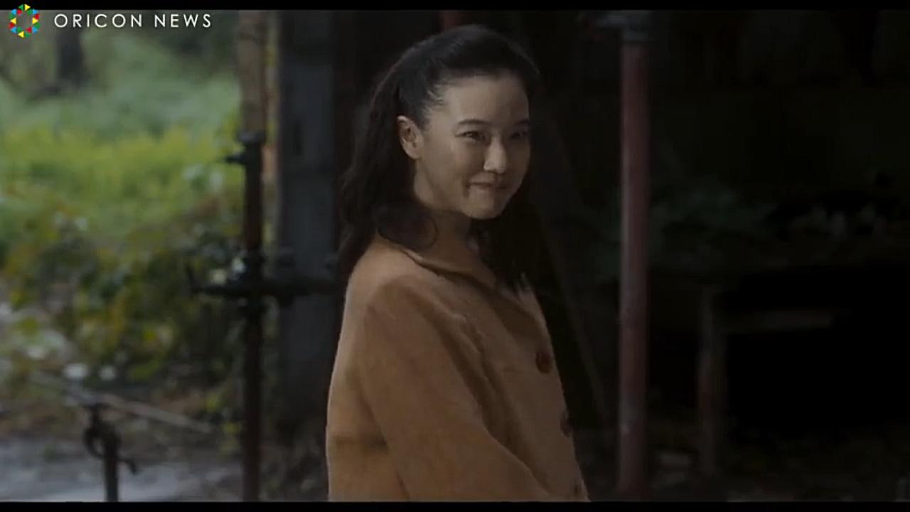 苍井优高桥一生间谍之妻予告