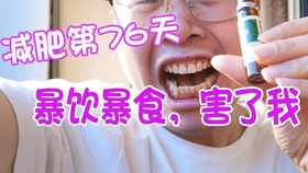 180a9ded6844272effa7841d57abc9c69d18104e.jpg@280w_158h_1c_100q.jpg