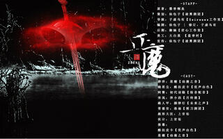 LANA-搜索结果-哔哩哔哩弹幕画师网-(-漫视频阴阳关于图片