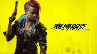 180f81dbb3d478637da74c9493a1054029304707.jpg@310w_174h_1c_100q.jpg