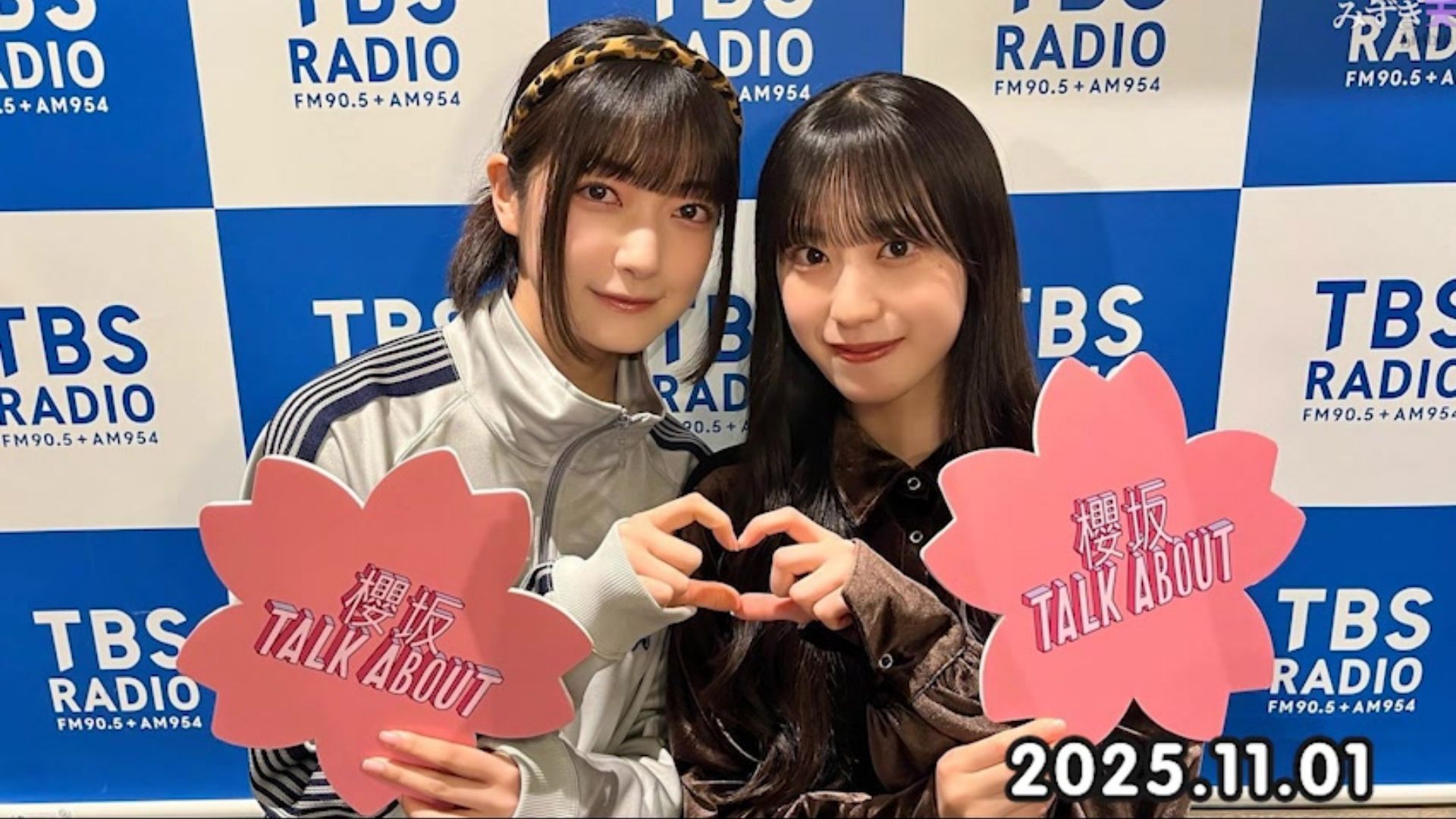 2025.11.01 櫻坂TALKABOUT (大園玲、村井優)