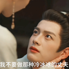 不愧是探花 学东西就是快