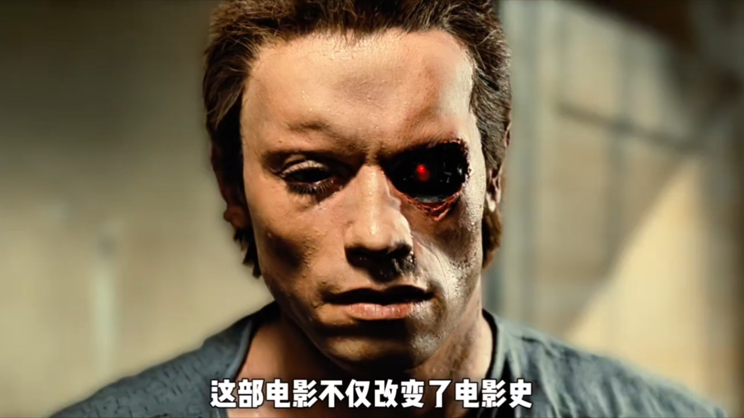 《终结者1》最大的谎言：天网根本没派T-800来杀莎拉·康纳！