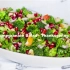 Kale Pomegranate Salad - Thanksgiving Menu  =  3=