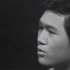 【关正杰】1969年20岁的关正杰演出「芳芳的旋律」