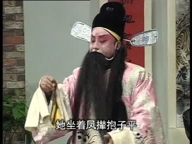 柳琴戏《刘墉下南京》荆献刚 荆献顺 荆献鼎 曹四臣 荆丽君 潘大海 刘广英 荆丽君