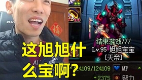 【叫我时空永雄】 超实力英雄组团 战力爆表不是梦