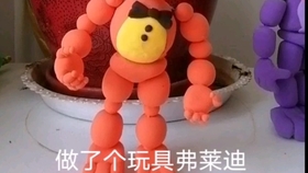 18307a1a222576dac909dc8da4944f6c4272535a.jpg@280w_158h_1c_100q.jpg
