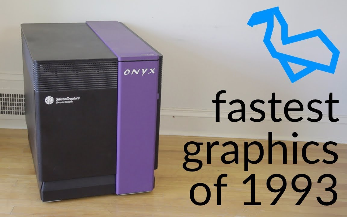 1993年价值250,000美元的sgi图形超级计算机 silicon graphics onyx