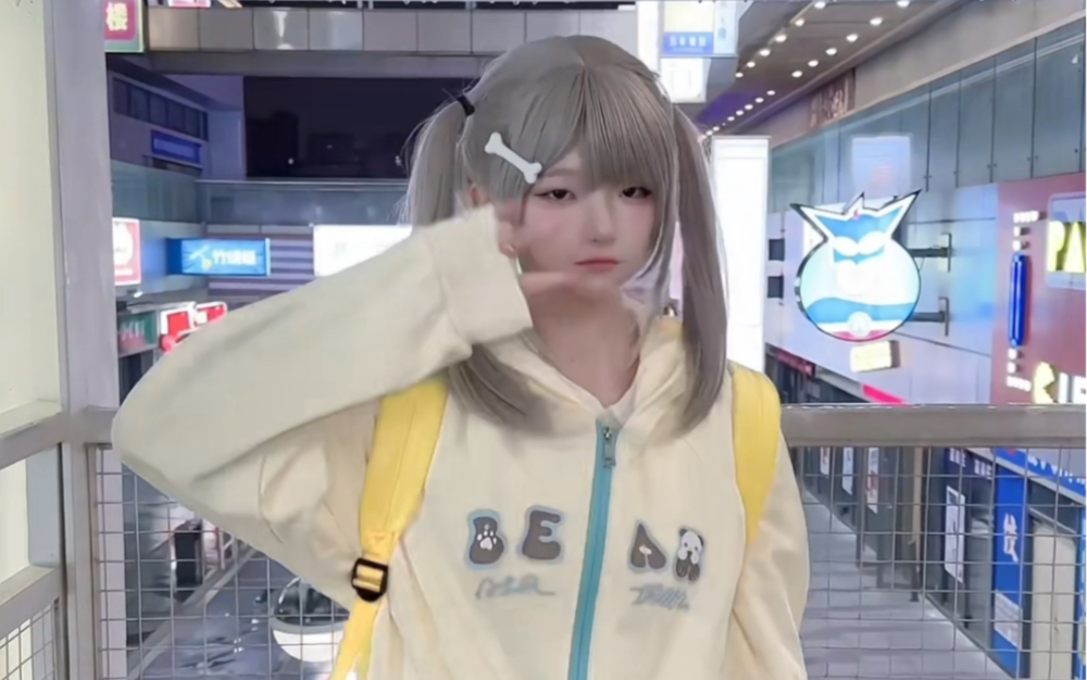 It's a rare dance today.